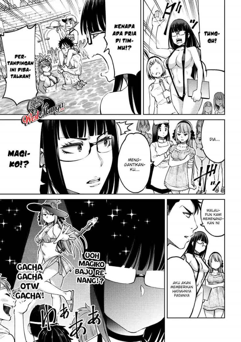 Sekai ni Hitotsu dake no R Chapter 05 Gambar 22